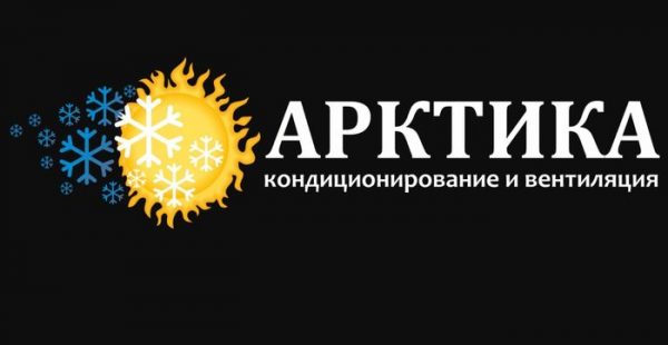 arktika